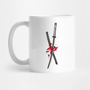 katana Mug